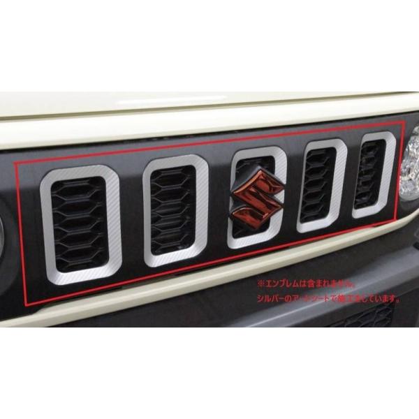 nZv Wj[ JB64 2018.7` VG JB74W 2019.10` }WJA[gV[g tgOCT[g MS-FGISZ1 MSS-FGISZ1 MSGU-FGISZ1 HASEPRO