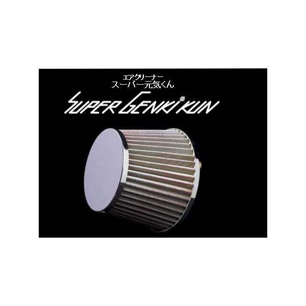 eCNIt nX[ MR31S X[p[C GAN[i[ TAKE OFF