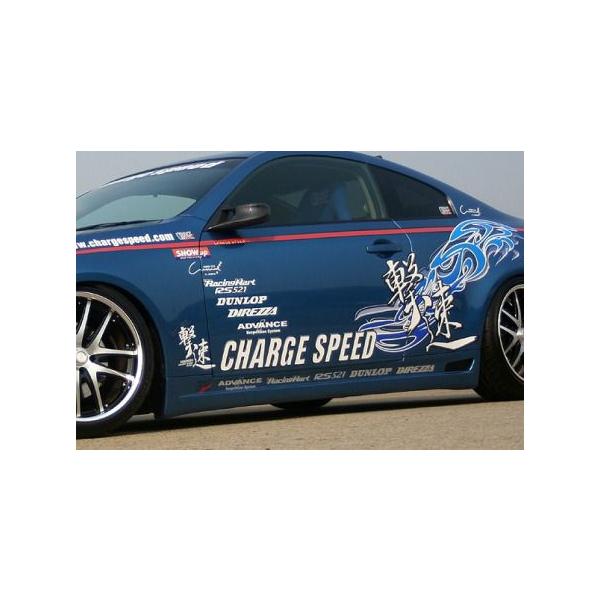 `[WXs[h XJCC N[y CPV35 TChXebv h CHARGE SPEED CHARGE@SPEED `[WXs[h