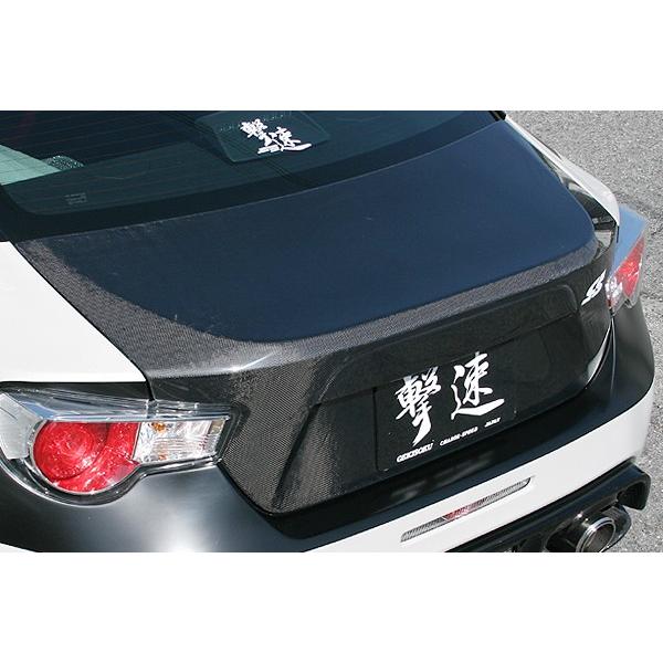 �`���[�W�X�s�[�h �X�J�C���C�� �N�[�y CPV35 �w�b�h���C�g�J�o�[ FRP ���h�� CHARGE SPEED