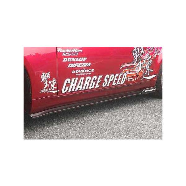 `[WXs[h XJCC N[y CPV35  TCh{gC FRP h CHARGE SPEED BottomLine {gC