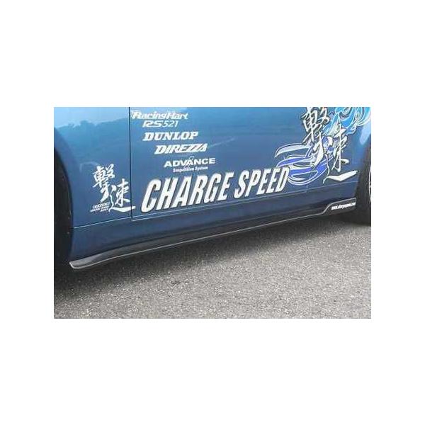 `[WXs[h XJCC N[y CPV35 O TCh{gC FRP h CHARGE SPEED BottomLine {gC