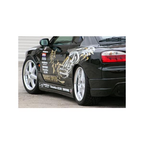 `[WXs[h VrA S15 AtF_[ h CHARGE SPEED CHARGE@SPEED `[WXs[h