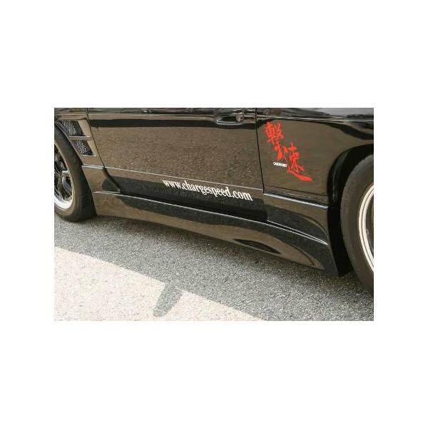 `[WXs[h 180SX RPS PS13 O// TChXebv h CHARGE SPEED