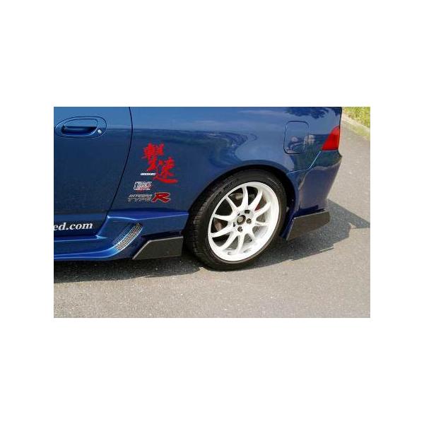 horidashimono_aafc0250abae