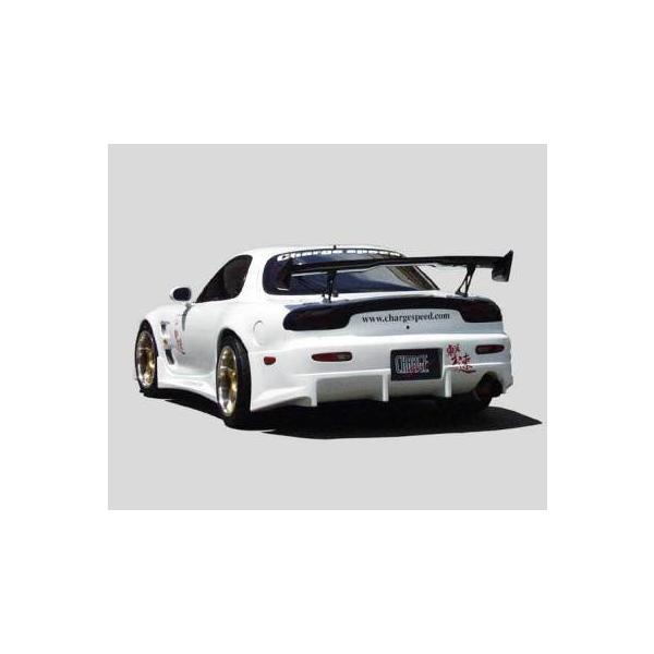チャージスピード RX-7 FD3S リアバンパー ワイドボディ用/KIT TYPE-1