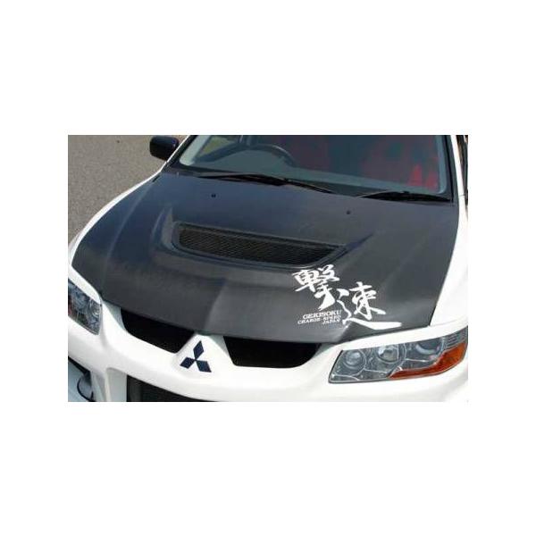 `[WXs[h G{ T[ S CT9W {lbg J[{ h CHARGE SPEED BottomLine {gC