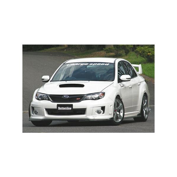 チャージスピード インプレッサ WRX GVB GVF 3点セット タイプ2