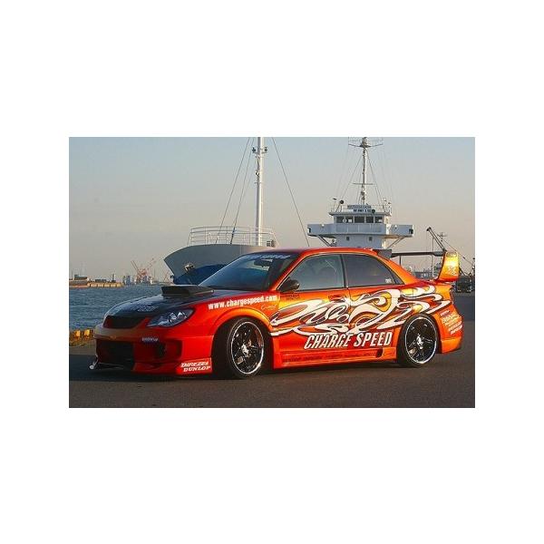 チャージスピード インプレッサ WRX GD# ワイドボディーキット 未塗装