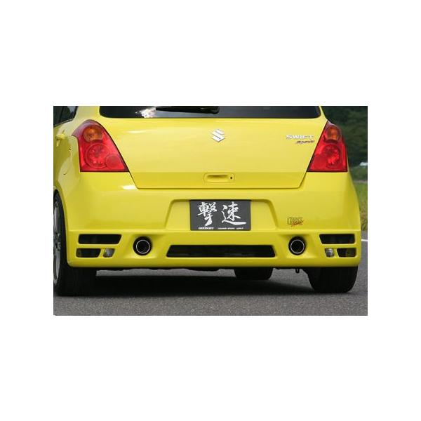 `[WXs[h XCtgX|[c ZC31S Aop[ FRP h CHARGE SPEED CHARGE@SPEED `[WXs[h