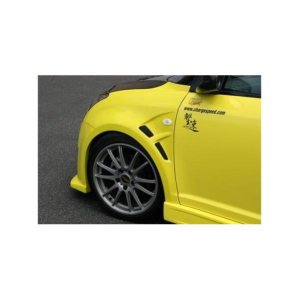 `[WXs[h XCtgX|[c ZC31S D-1 X^C xgtF_[ FRP h CHARGE SPEED CHARGE@SPEED `[WXs[h