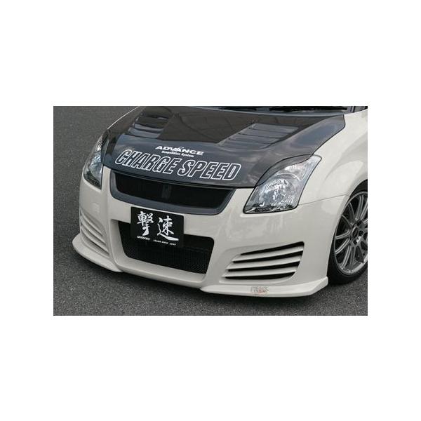 `[WXs[h XCtgX|[c ZC11/21/71S/ZD11/21S tgop[ FRP h CHARGE SPEED