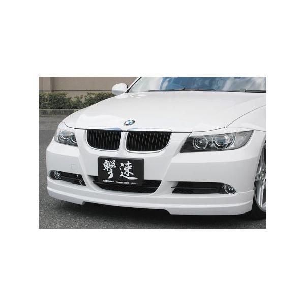 `[WXs[h BMW E90 O tgX|C[ FRP h CHARGE SPEED CHARGE@SPEED `[WXs[h