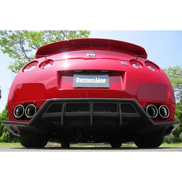 `[WXs[h GT-R R35 AfBt[U[ with {gC A_[X|C[ FRP h@Q CHARGE SPEED BottomLine {gC