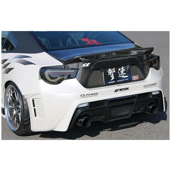 チャージスピード 86 ハチロク ZN6 前期 中期 リアバンパー TYPE-3