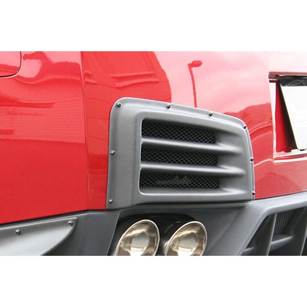 `[WXs[h GT-R R35 Aop[_Ng FRP h@Q CHARGE SPEED BottomLine {gC