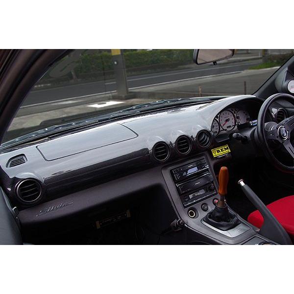 チャージスピード シルビア S15 ダッシュボードカバー 未塗装