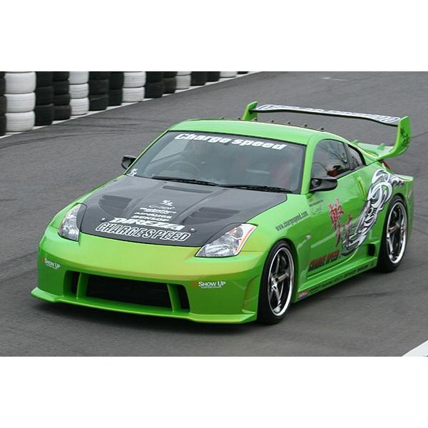 `[WXs[h tFAfBy Z33 SUPER GT STYLE WIDE BODY KIT Rv[g{fBLbg CHARGE SPEED CHARGE SPEED `[WXs[h