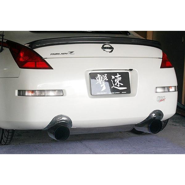 z33 フェアレディz 純正リアバンパー ブラック 黒 フェアレディZ Z33 リアバンパー 前期 後期 エアロ FRP 未塗装