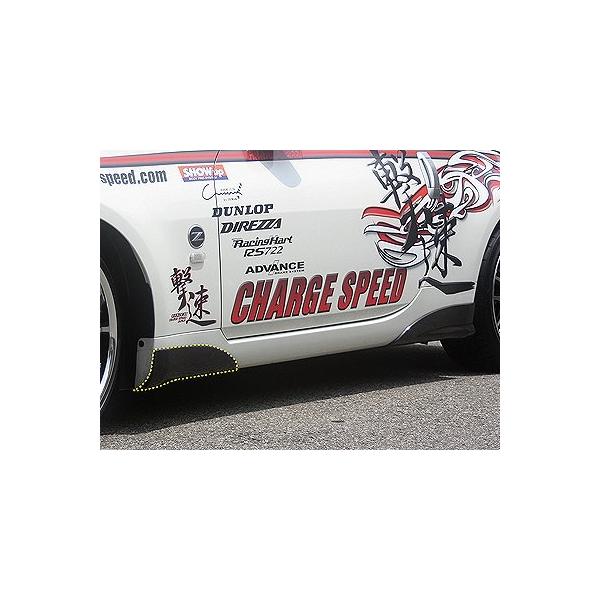 `[WXs[h tFAfBy Z33 TChJE tF_[ TChXebvp J[{ CHARGE SPEED CHARGE SPEED `[WXs[h