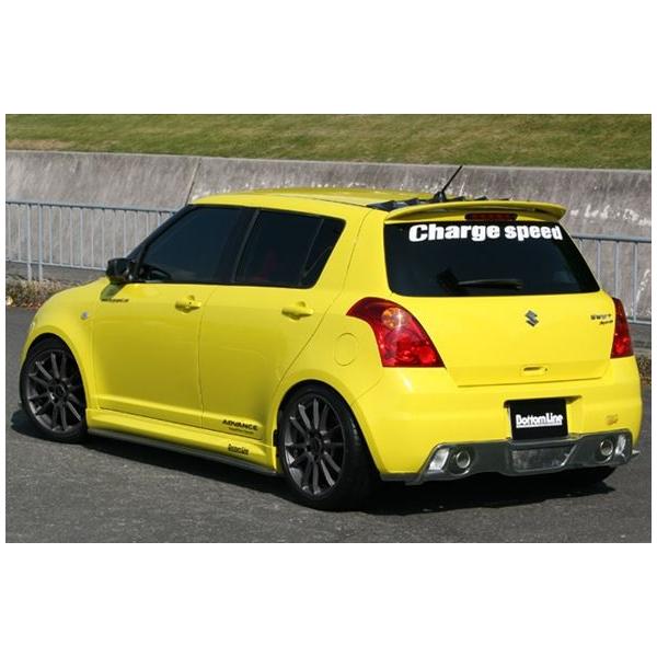 `[WXs[h XCtgX|[c ZC31S [ttB FRP h CHARGE SPEED BottomLine {gC