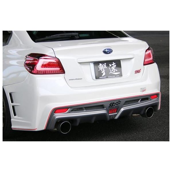 チャージスピード WRX STI VAB A型 B 型 C型 D型 E型 F型 リアバンパー