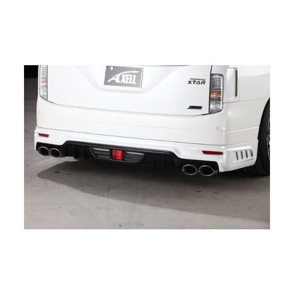 AxellautoANZI[g An[tX|C[ FRP h GOh E52 nCEFCX^[