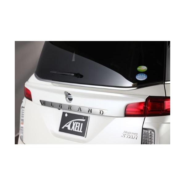 AxellautoANZI[g AQ[gEBO ECO FRP h GOh E52 SO[h