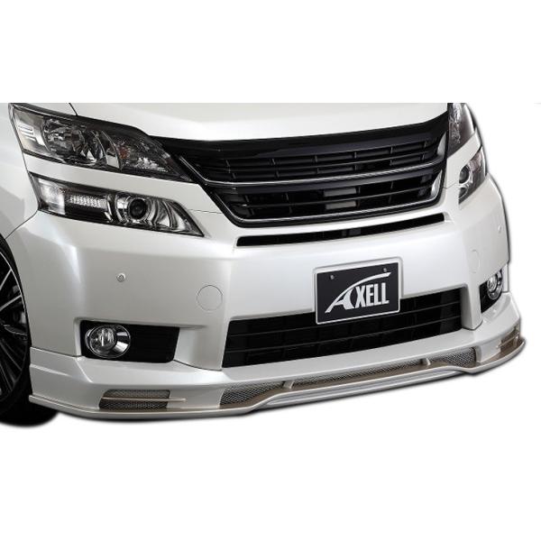 AxellautoANZI[g tgn[tX|C[ FRP h Ft@CA V X