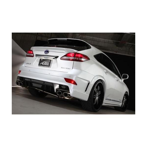 AxellautoANZI[g Atop[X|C[ FRP h NTX RX