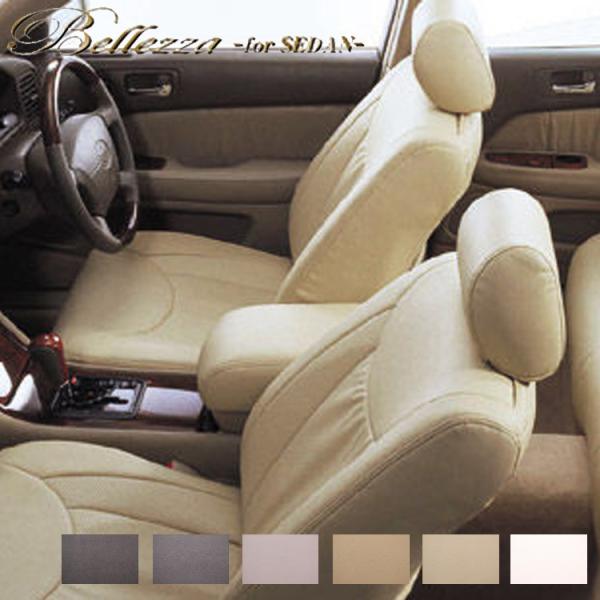 xbc@ V[gJo[ J AXVH70 Z_ x[VbN Z_p 5253 V[g 