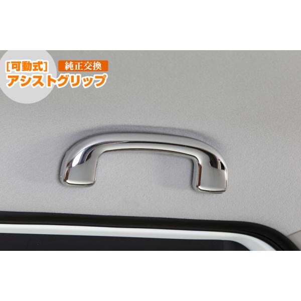 Cc Xy[VAJX^ MK53S MK32S MK42S AVXgObv  REIZ