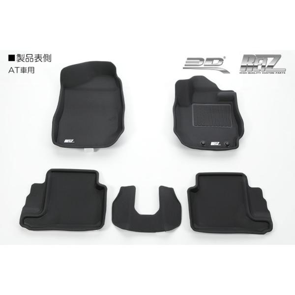 Cc Wj[ JB64W ̌` tA}bg(v~Ao[) TPR,XPE,MAXpider FM-R1SZ03901509 REIZ