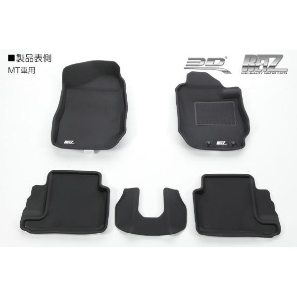 Cc Wj[VG JB74W ̌` tA}bg(v~Ao[) TPR,XPE,MAXpider FM-R1SZ04001509 REIZ