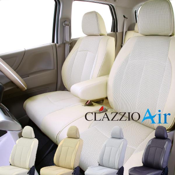 �N���b�c�B�I �V�[�g�J�o�[ �J���[�� �N���X �n�C�u���b�g ZVG11 ZVG15 �G�A�[ Air ET-1254 �V�[�g ����