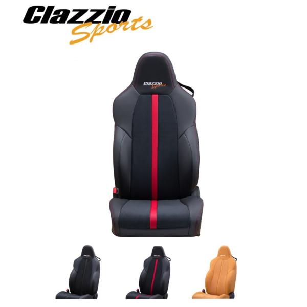 クラッツィオ S660 JW5 シートカバー クラッツィオ スポーツSports EH-0355-01 Clazzio Sports スポーツ