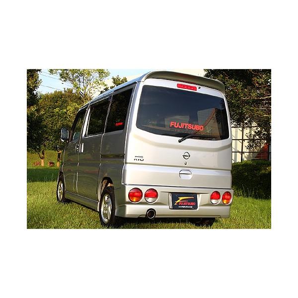 フジツボ タウンボックス ABA-U62W マフラー 750-10311 FUJITSUBO A-K 