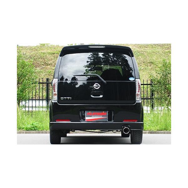 自動車 バイク オッティ マフラー」の人気商品一覧 | 安い商品を通販