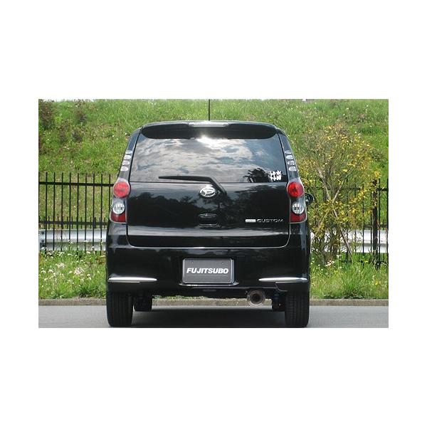 tWc{ ^gGO[ CBA-L455S }t[ 750-70182 FUJITSUBO A-K