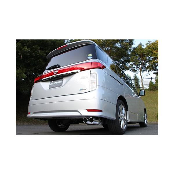 tWc{ GOh DBA-TE52EDBA-TNE52 }t[ 370-17871 FUJITSUBO A-S