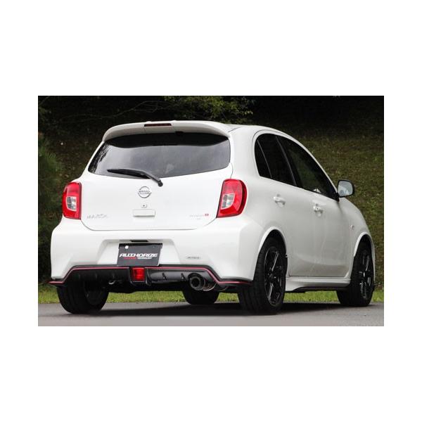 tWc{ }[` DBA-K13 }t[ 250-11074 FUJITSUBO A-RM