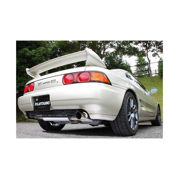 tWc{ MR2 E-SW20 }t[ 160-23523 FUJITSUBO POWER Getter p[Qb^[