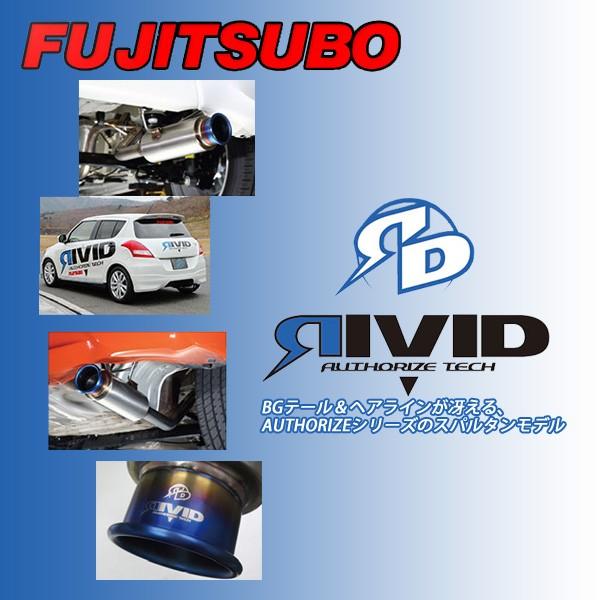 tWc{ f~I DJ5FS }t[ I[XeX 860-41545 FUJITSUBO RIVID Bbh