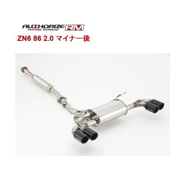 tWc{ 86 n`N DBA-ZN6  }t[ 260-23134 FUJITSUBO A-RM+c