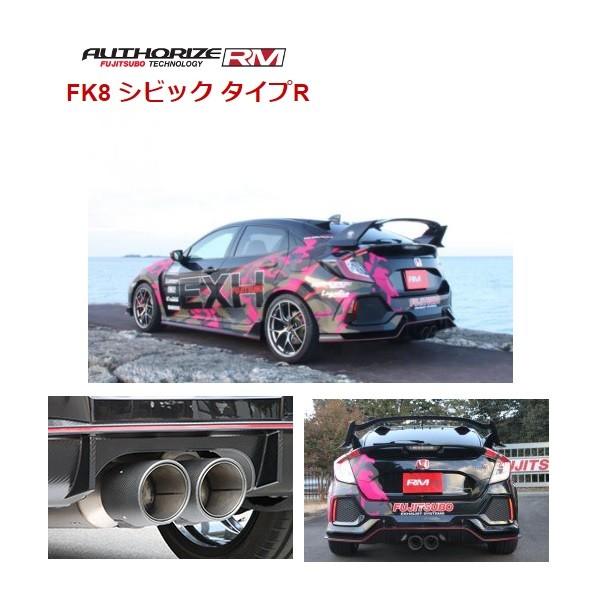 tWc{ VrbN ^CvR FK8 }t[ 270-52101 FUJITSUBO A-RM+c