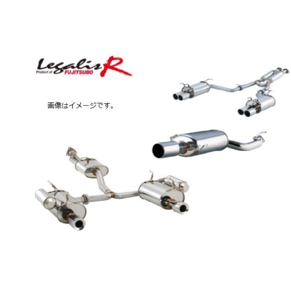 フジツボ マークII E-GX71 マフラー 750-24021 FUJITSUBO Legalis R