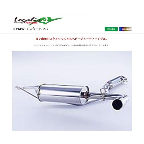 tWc{ GXN[h CBA-TD94W }t[ 260-80832 FUJITSUBO Legalis4 KX4