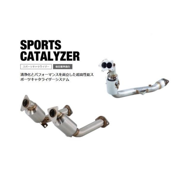 tWc{ KVB c[OS TA-BP5 }t[ 600-64062 FUJITSUBO SPORTS CATALYZER X|[cL^CU[