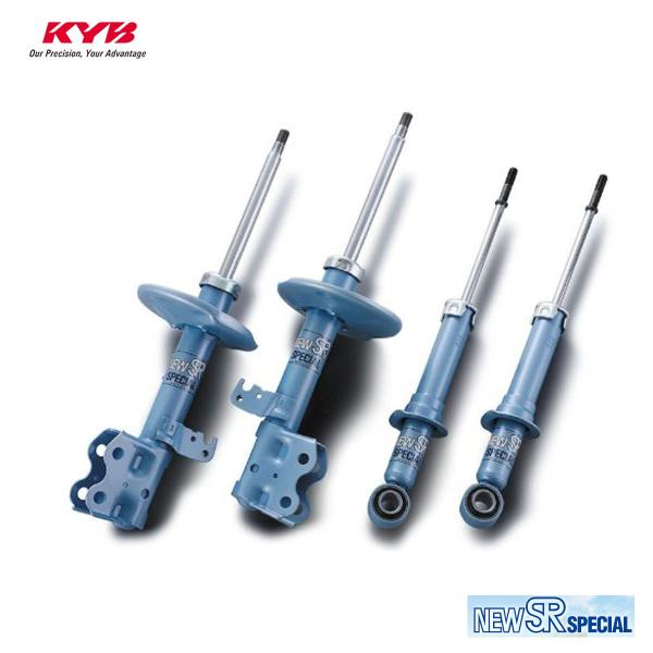 KYB Jo p HE21S VbNAu\[o[ 1䕪 NEW SR SPECIAL SET NS-54141106