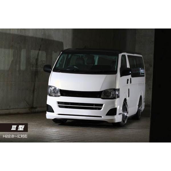 [ACr[N nCG[X 200n tgbvX|C[ i[p h UI-vehicle Forbito